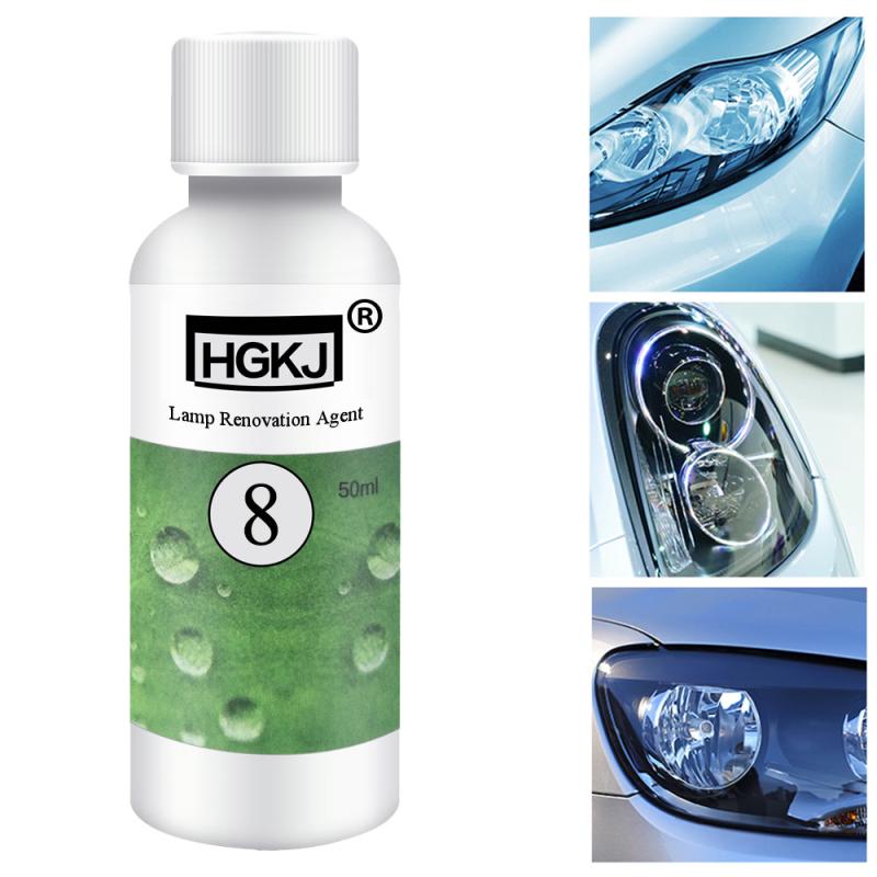 

HGKJ-8-50ML Car Headlight Polishing Repair Headlight Agent Bright White Repair Liquid Auto Accessories