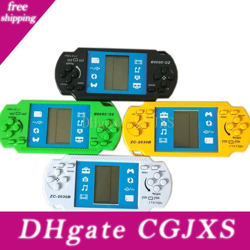 brick game online shopping