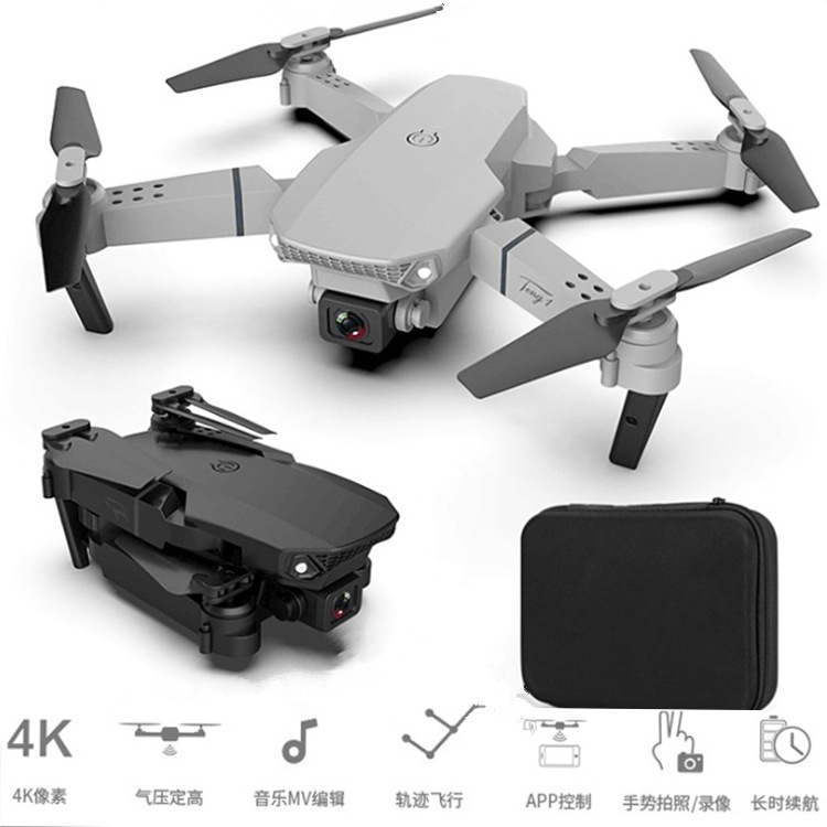 

Mini Drone With/without 4K Dual Cameras E68 Foldable Drones With Camera Hight Hold Mini RC Quadcopter Dron Toy