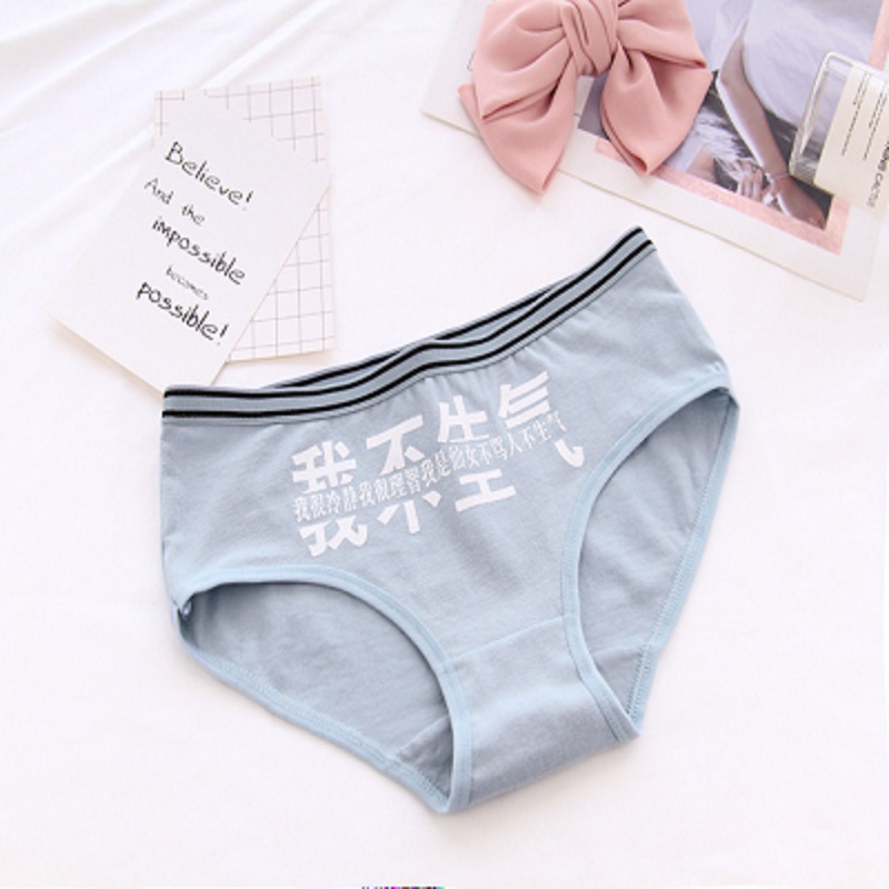 

Women's underwear briefs pure cotton mid-waist comfortable breathable funny girl underwear briefs, Black