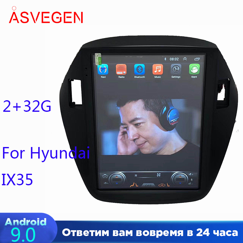 

10.4" Car Multimedia Player For IX35 Tucson Full Touch Screen Autoradio Bluetooth Navigation Stereo Head Unit Video Car Player