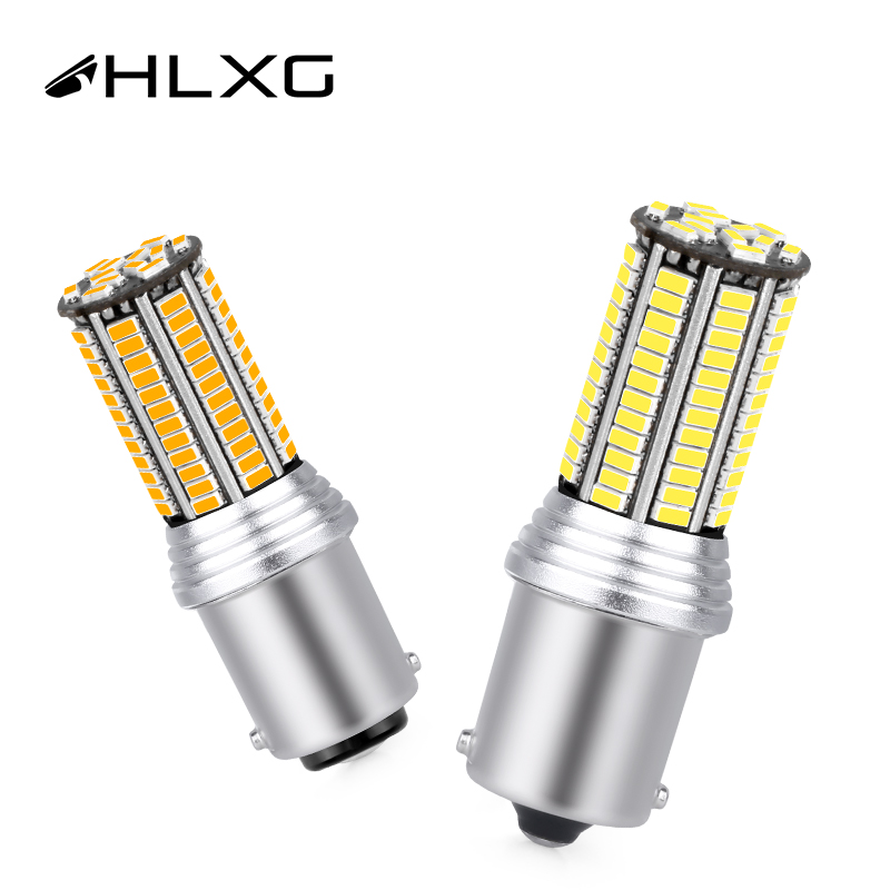 

2pcs 1157 BAY15D P21 5W BA15S P21W BAU15S PY21W brake reversing backup car stop Turn signals Lamp Amber White 12V 24V non-polar, As pic