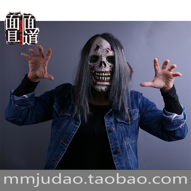 Carta Zombie Maschera Maschere PER FESTA DIVERTIMENTO HALLOWEEN FANCY DRESS UP