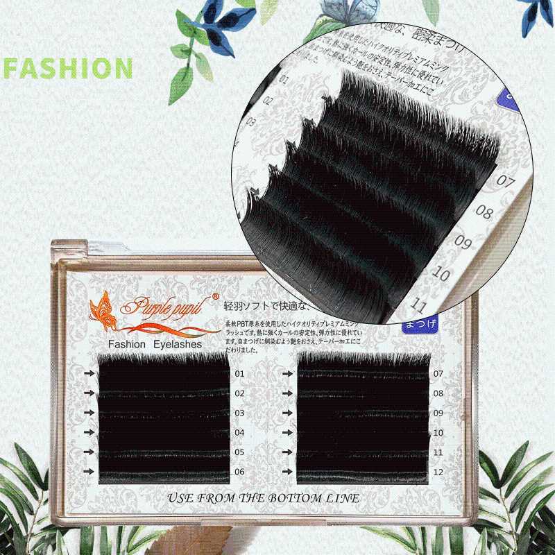 

False Eyelashes Extension Easy Fanning Lashes Bloom Russia Volume Mega 0.05 Thick Natural Soft Handmade