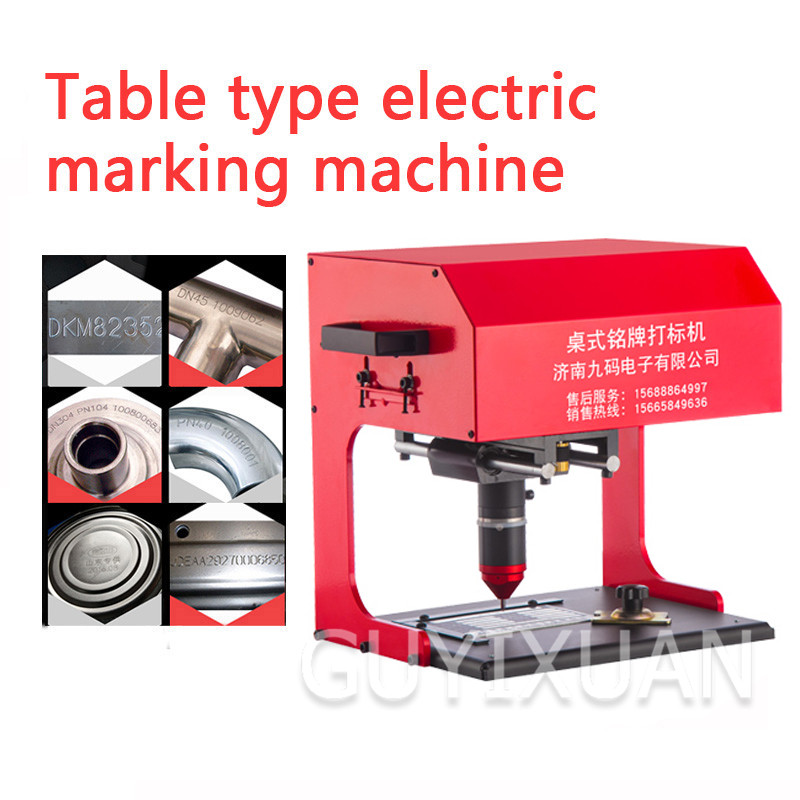 

Pneumatic / electric marking machine Desktop car nameplate marking machine Engraving for metal parts