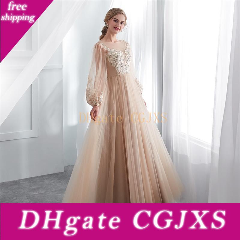 designer long skirts party wear online