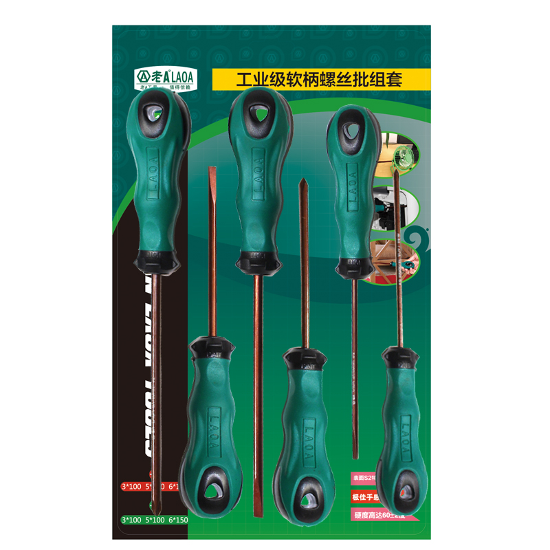 

LAOA 6PCS Screwdriver Set S2 Alloy Steel Professional Screwdriver Cross and Straight Sets