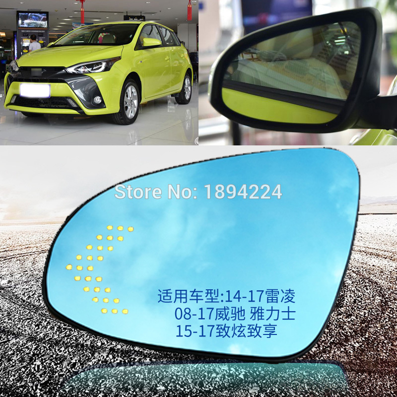 For Toyota Yaris LEVIN Car Rearview Mirror Wide Angle Blue Mirror Arrow LED Turning Signal Lights-image-570777649