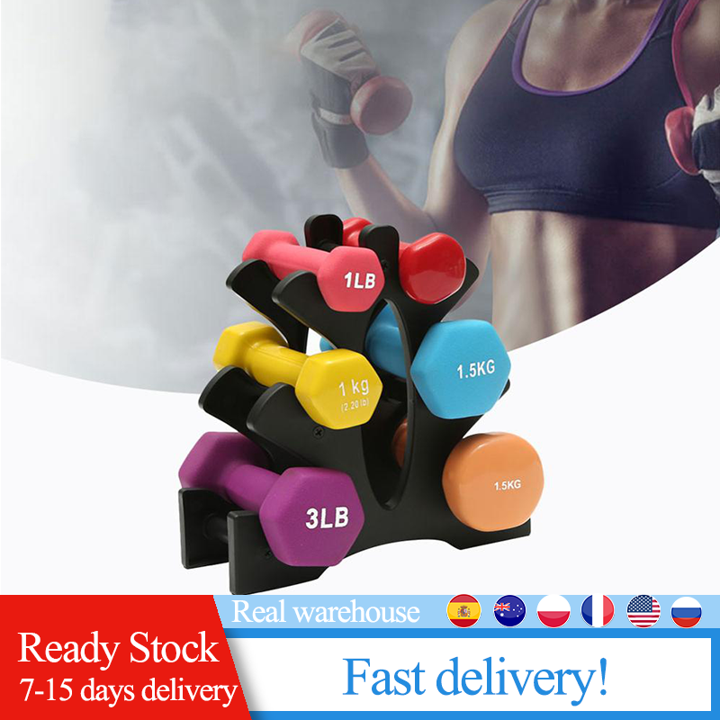 

3-Tier Dumbbell Storage Rack Stand Multi-layer Hand-held Dumbbell Storage Rack for Home Office and Gym, As pic