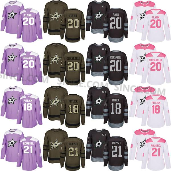 dino ciccarelli jersey