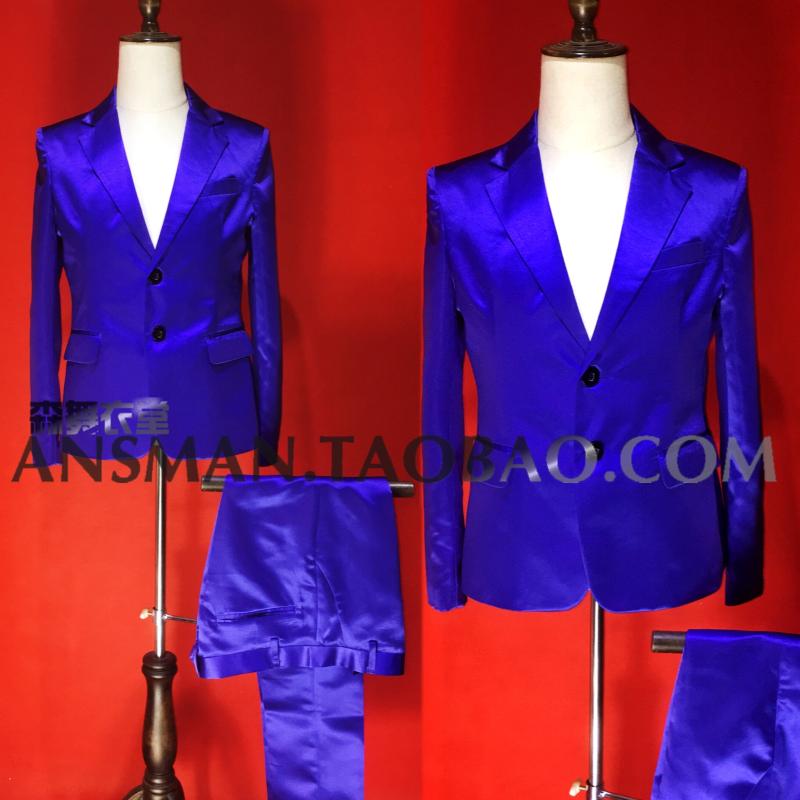 

2020 new male singer DJ blue suit two-piece suit fashion blue purple satin ssets stage singer costume