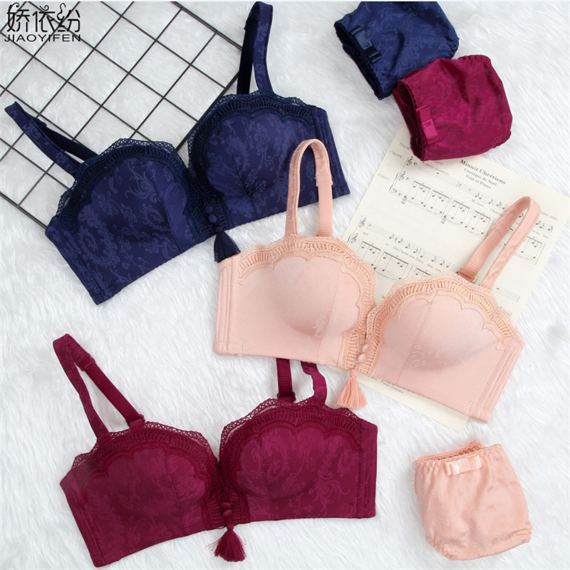 buy vintage lingerie