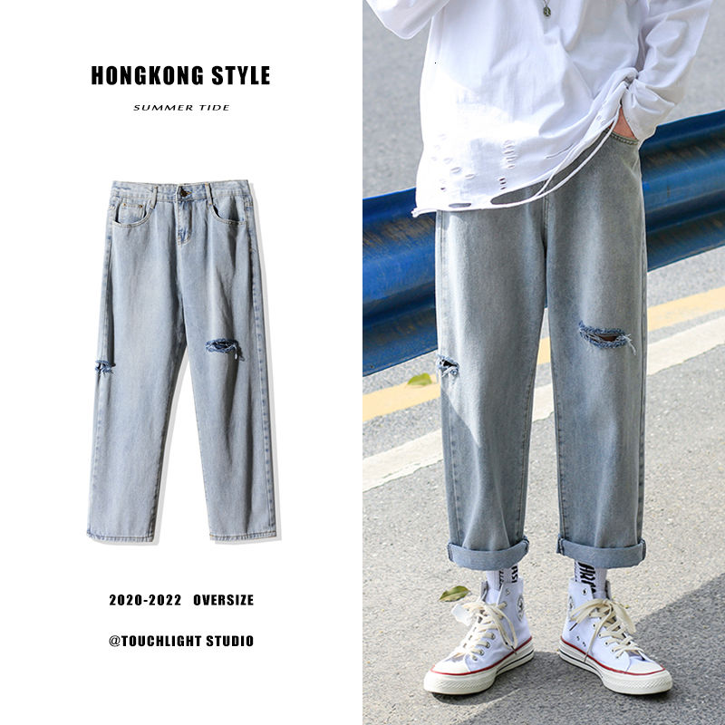 

2020 Autumn New Trendy Versatile Harajuku Style Ripped Jeans Straight Loose Dad Ankle-length Solid Color Pants S-3XL, Light blue