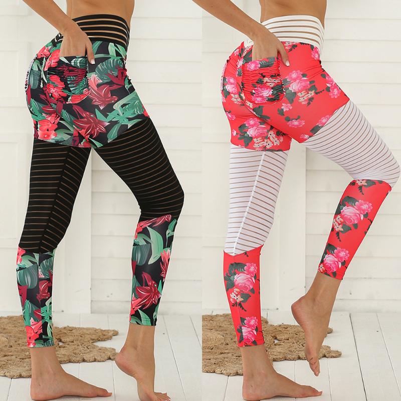 

Floral Print Yoga Pants Women Unique Fitness Leggings Workout Sports Running Leggings Sexy Push Up Gym Wear Elastic Slim Pants, Black