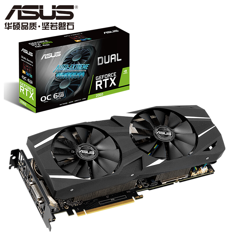

ASUS DUAL-RTX 2060-O6G Snow Leopard Desktop PC Game Card 2060 6GSupport 4 screen output