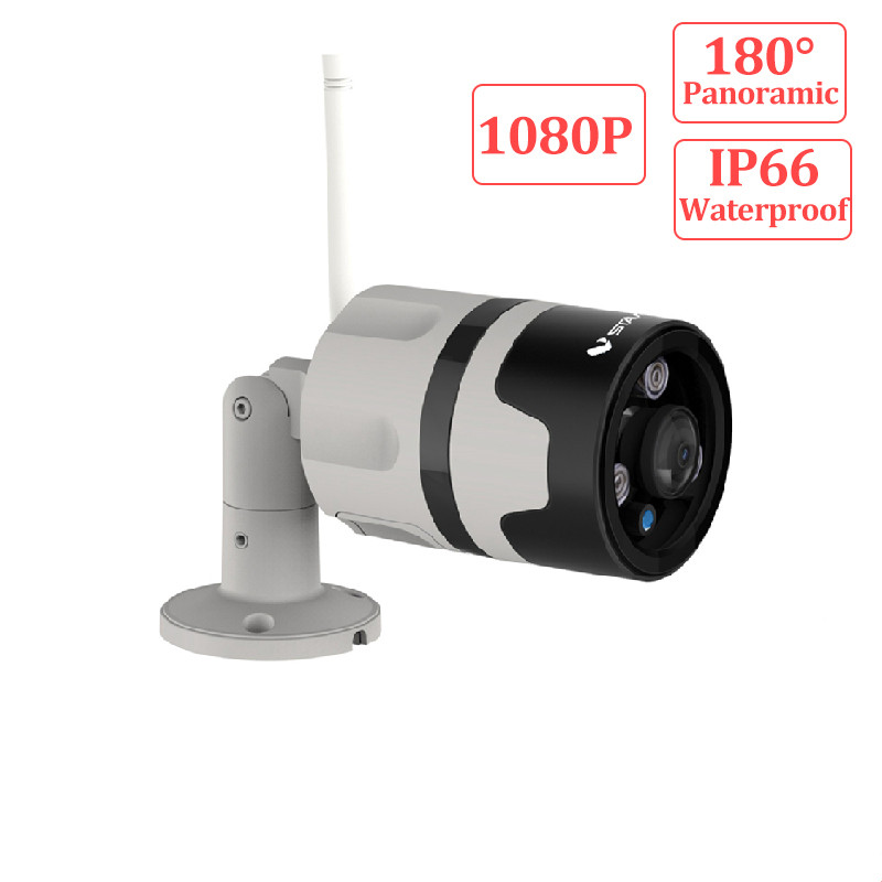 

1080P IP Outdoor Wifi Camera IP66 Waterproof Motion Detection Night Vision Panoramic Bullet Camera C63S IP Camera
