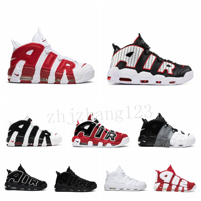 uptempo comprar