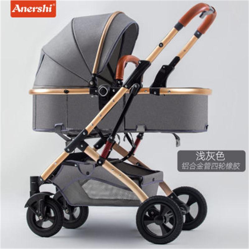 

High landscape 2 in 1 Baby stroller ultra light stroller folding seated reclining -absorbing pocket newborn carriage