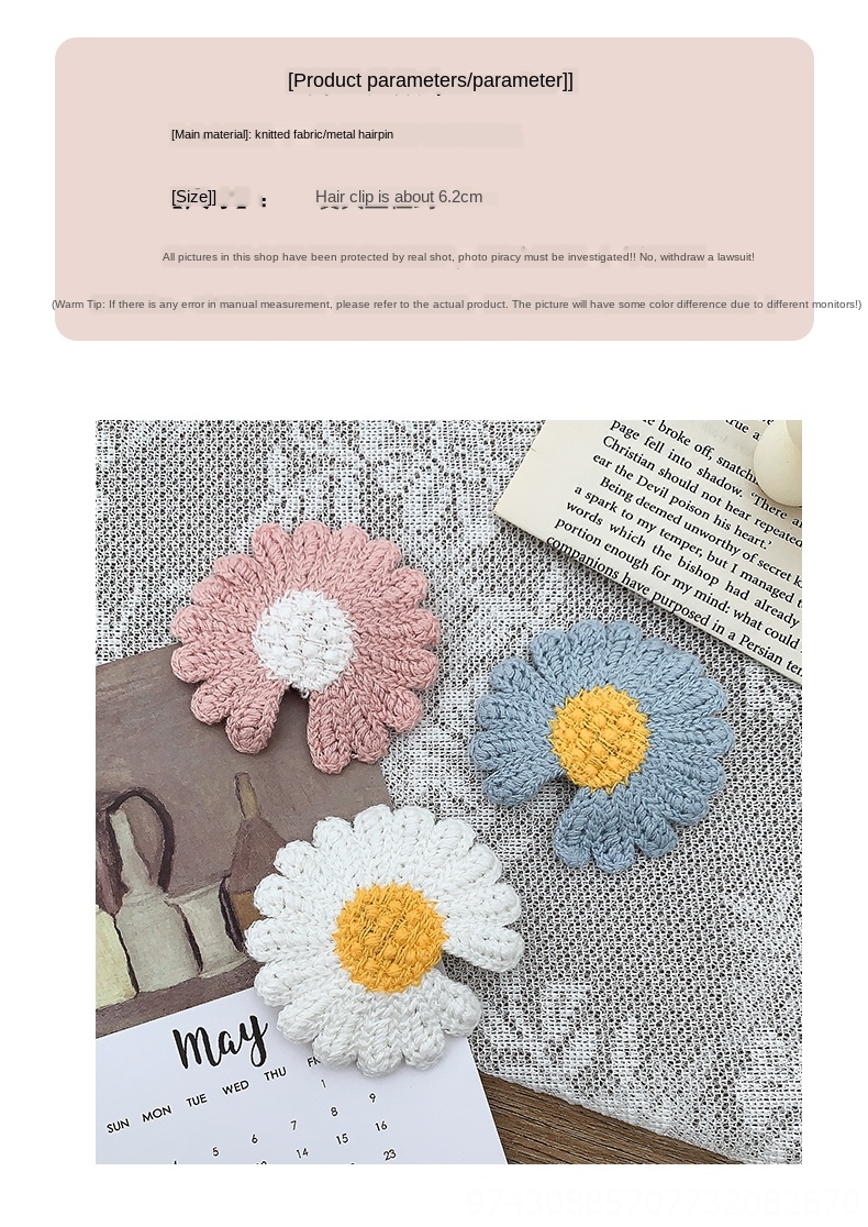 dhgate