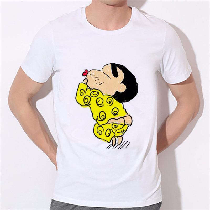 t shirt outlet online