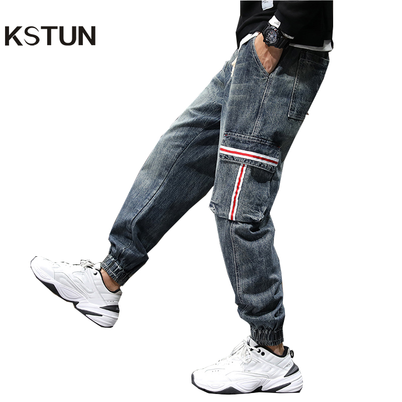 

Men Jeans Oversize Baggy Jeans Male Drawstring Loose fit Streetwear Men's Undefined Striped Jogger pants, Blue