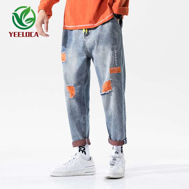 

Jeans Men's 20 Autumn Ins Korean Version Fashion Loose Straight-Leg Pants Men's Hole Embroidered Long Pants, Blue