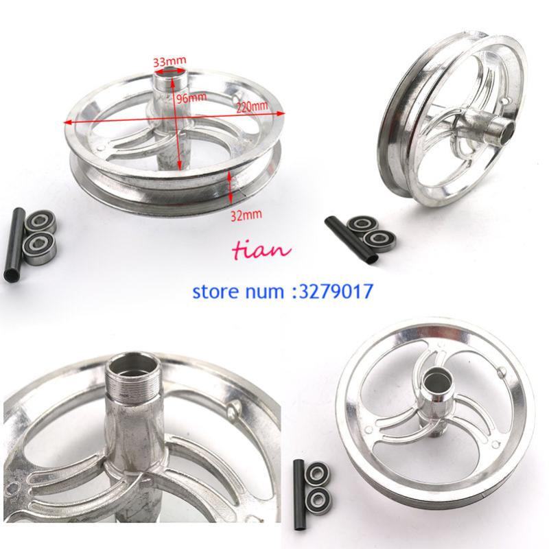 

12 1/2 x 2.75 Front and rear wheel rim for Dune Buggy Razor Dirt Rocket MX350 MX400 Mini Pocket Bikes Razor