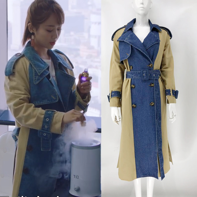 

2020 Spring New Products Turn-down Collar Spliced Denim Patchwork Windbreaker Female Trench Fashion BY104, Yellow blue