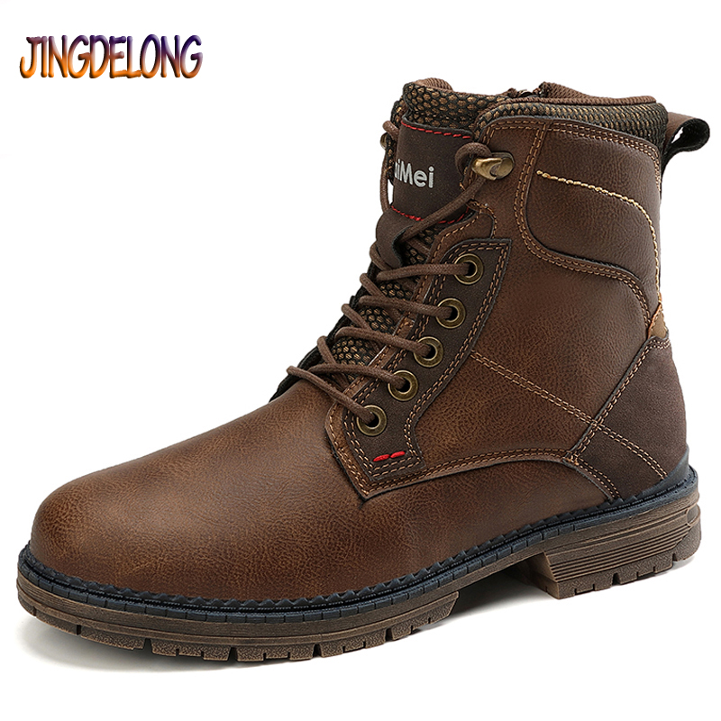 

Men's boots classic design men's shoes high quality boots non-slip motorcycle outdoor naked, Black