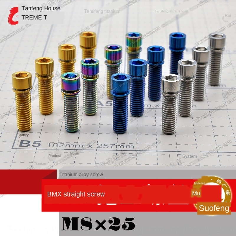 wholesale bmx parts