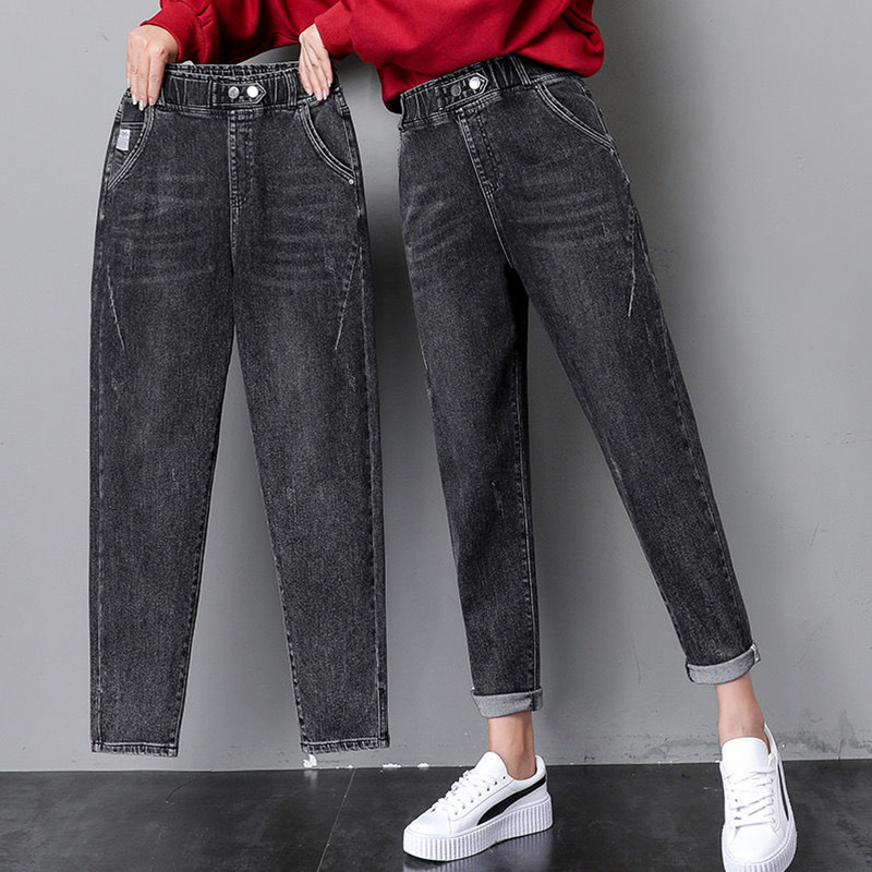 

Casual loose elastic high waist black denim straight leg pants women Fashion scratched and letter appliques harem trousers 2020, Smoky grey