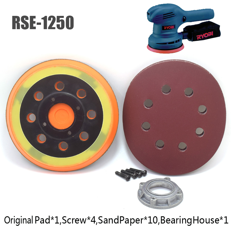 

RYOBI RSE-1250 5 Inch 125mm 8-Hole Back-up Sanding Pad 4 Nails Hook and Loop Chassis for Electric Power Tools Accessories