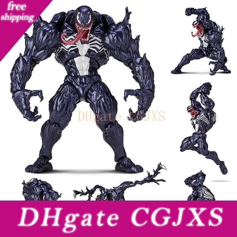 buy action figures online
