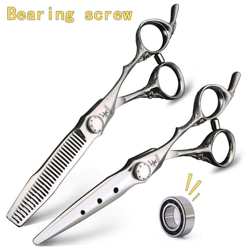 

XUAN FENG professional hair scissors set advanced Japanese 440C matte cutting scissors 6 inch hairdresser thinning
