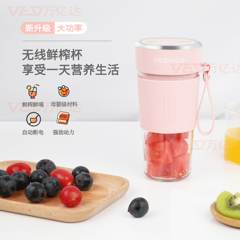 

Juicing Machine Portable Juicing Cup Portable Electric Mini Juice Cup Multi-functional Home Juice Extractor Machine Smal