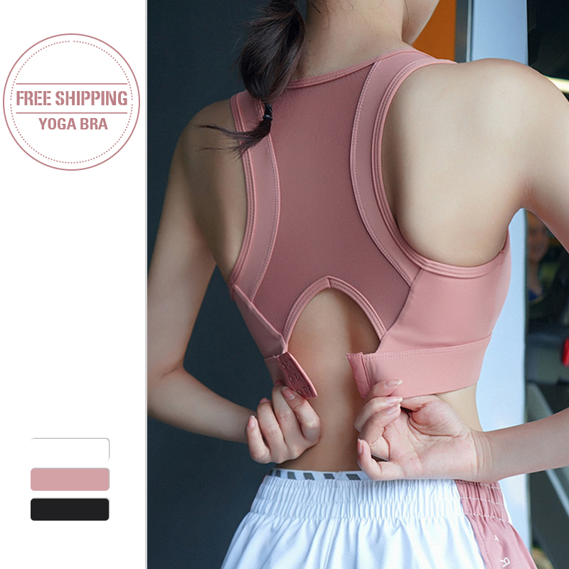 

Sexy Seamless Sports Bra for Women Gym Tops Workout Fitness Push Up Female Yoga Bras Running Tank Top Bra Women Sportswear, Black