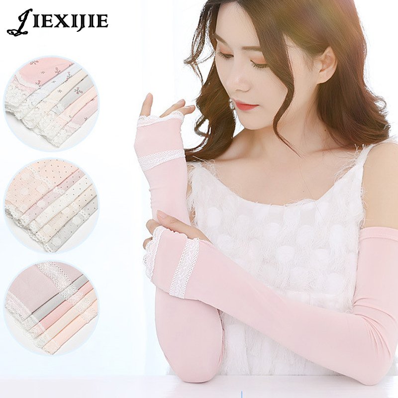 

2020 Sun protection sleeves ladies arm sleeve women thin long lace UV protection sleeve riding driving electric car mouwen glove