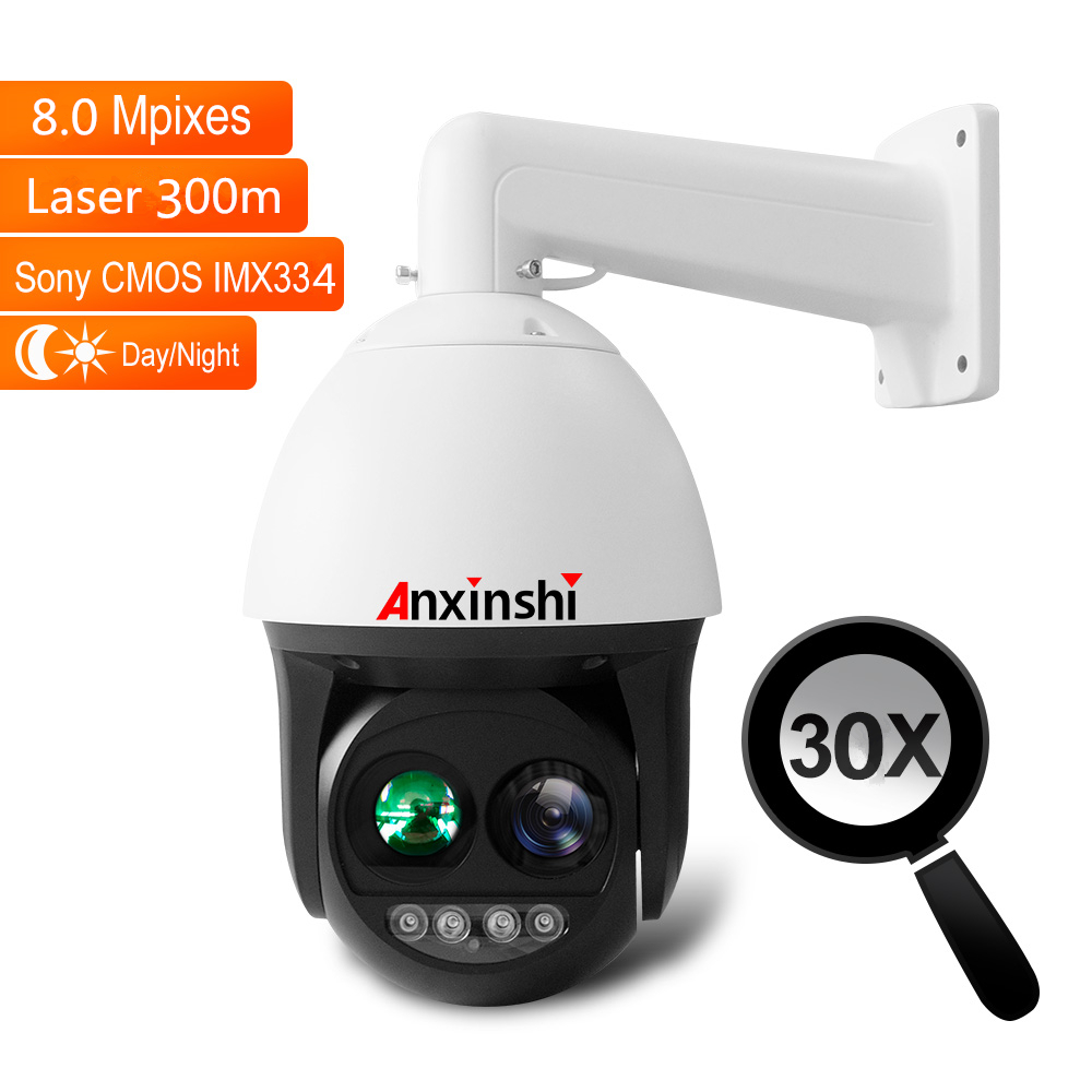 

Outdoor H.265 ultra HD 4K IP PTZ camera 30 times optical zoom waterproof laser IR 300m night vision 8mp high speed