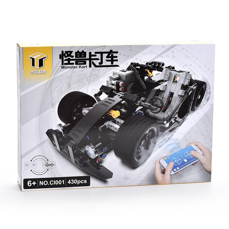 remote control toys for sale