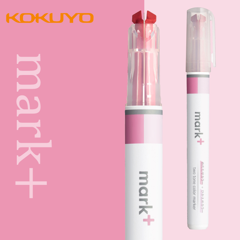 

1pcs Kokuyo Mark + Double Head Color Fluorescent Stroke Key Marker Learning Supplies Stationery Light/Dark Series Thick Head