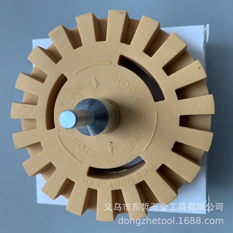

Pneumatic except Plastic Tray to Belt Pulley Glue Maker Rubber Sanding Wheels Car Tire Polishing Wheel 4-Inch except Belt Pulley