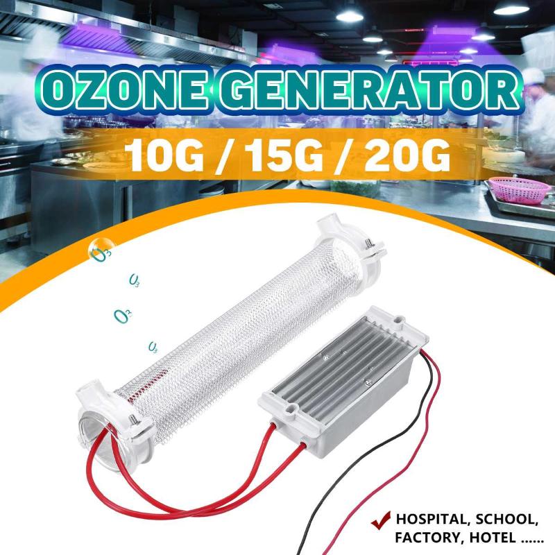 

AC220V 10G/15G/20G Car Air Purification Air Cleaner deodorizer DIY Silica Tube Ozone Generator Ozonizer Tube Pipe