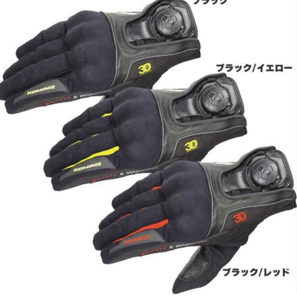 

GK 164 3D Motorcycle Gloves Touch Screen Boa Knuckle Protect Men Cycling Racing Gloves