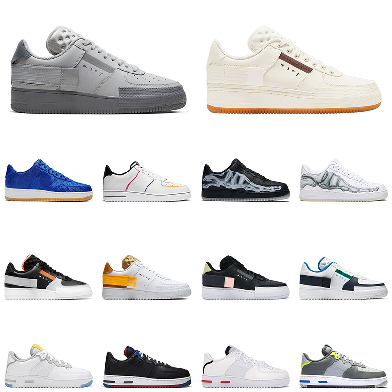 

n354 type 1 men women shoes Light Bone Grey Fog Sail Gum LX Bling Cactus Jack mens trainer sneakers, White obsidian