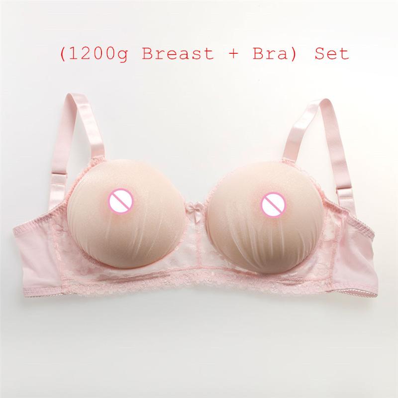 

1200g/pair Round Beige Silicone Boobs Form+Sexy Pink Transparent Lace Pocket Bra ) CD Cosplay Artificial Boobs With Bra Set, Breast and bra set
