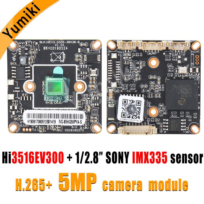 

H.265AI/H.265+/H.264 5MP 2592*1944Pixel Hi3516EV300+SonyIMX335 1/2.8" IP Camera Module Board HD illumination ONVIF XMEYE