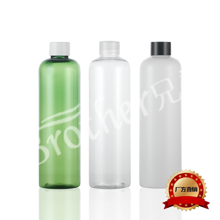 

300ml Round Shoulder Bottle with Ordinary Lid Lotion Bottle 10PCS/LOT