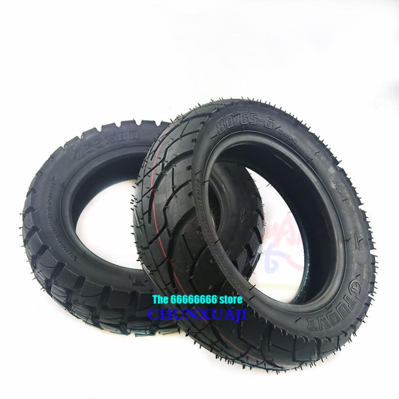 

10x3 inch Off-Road City Road Pneumatic Tire Inner Tube for Speedual Grace 10 Zero 10X Electric Scooter Widened tyre 10*3.0