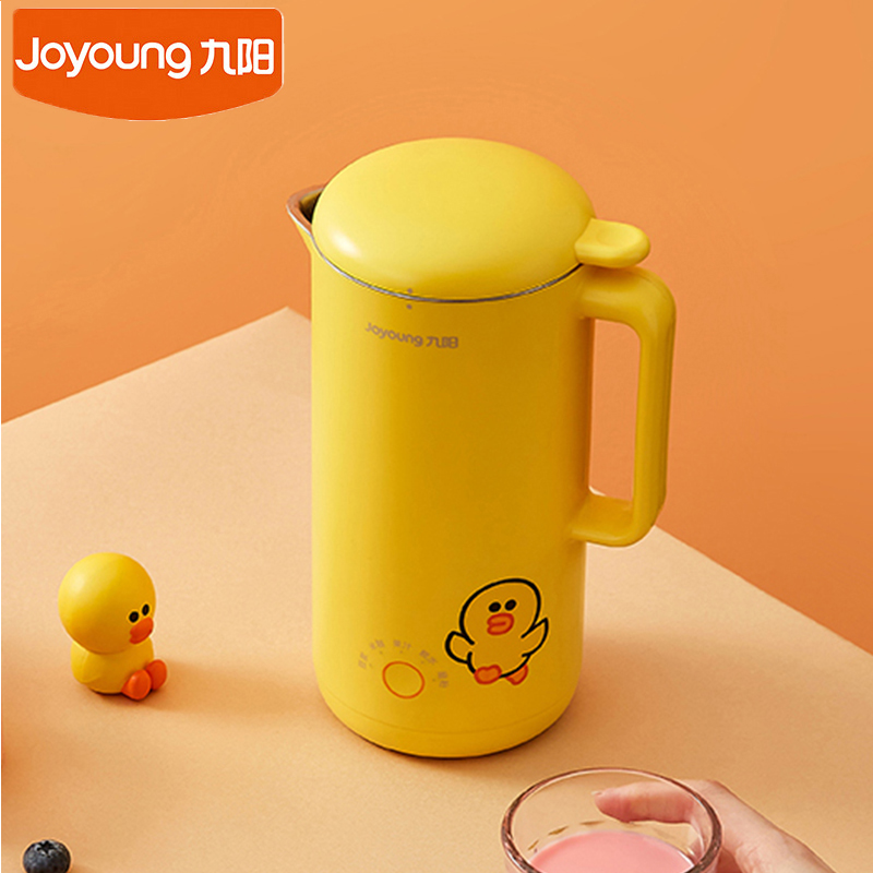 

Joyoung mini Blender DJ03E-A1 Cute Household mini Mixer 300ml Multifunction Soymilk Maker 1-2 Person Soymilk Machine
