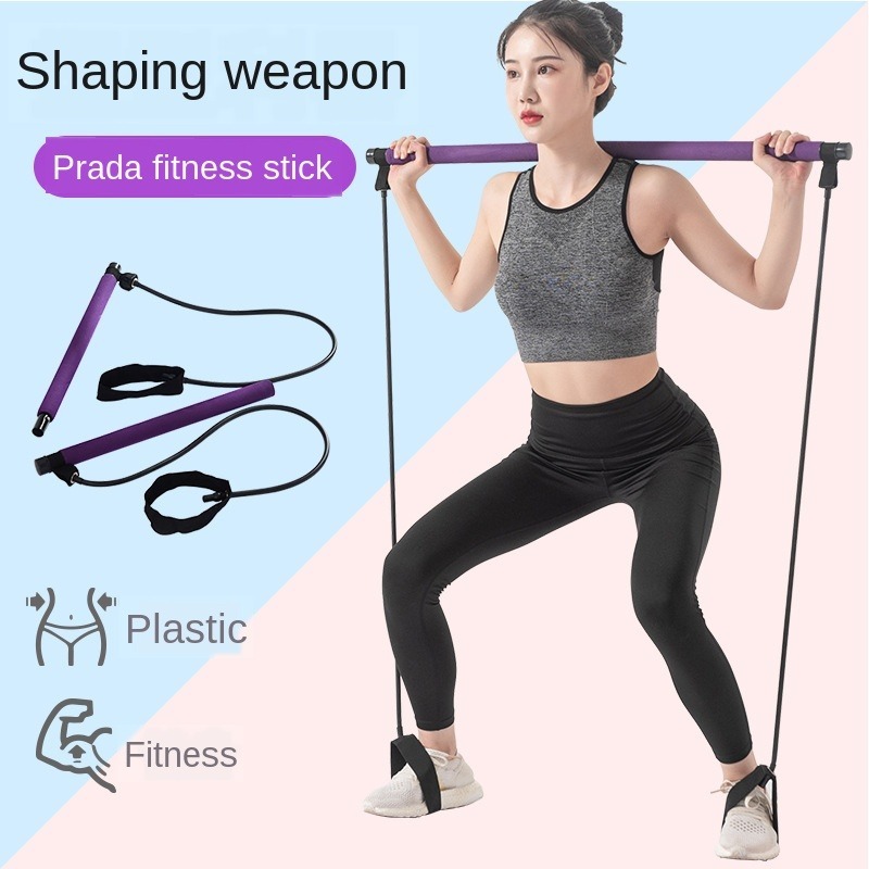 

Fitness Rally Pull Rope Home Yoga Stretch Slimming Pilates Rod Sports Equipment Female